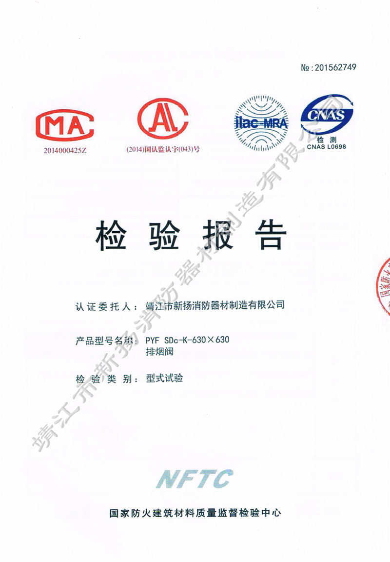 �z�y��� �ş��yPYF SDc-K-630 x 630